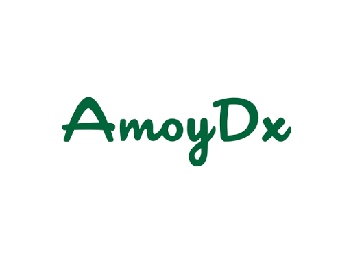 images AmoyDx® JAK2 Mutation Detection Kit - Image 1